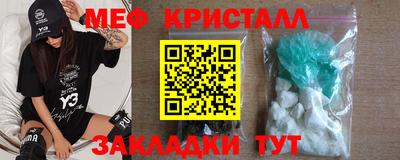 кокаин колумбия Апрелевка