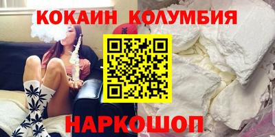 дмт Аргун