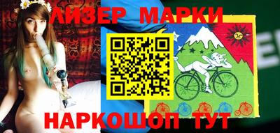 дмт Аргун