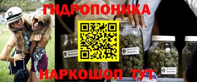 кокаин колумбия Апрелевка