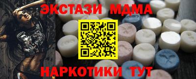 дмт Аргун