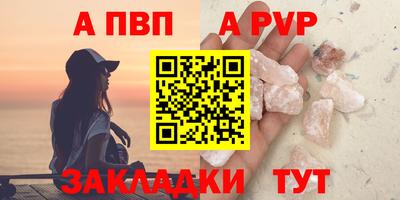 дмт Аргун