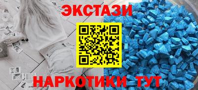 кокаин колумбия Апрелевка