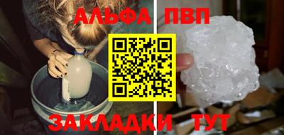 кокаин колумбия Апрелевка