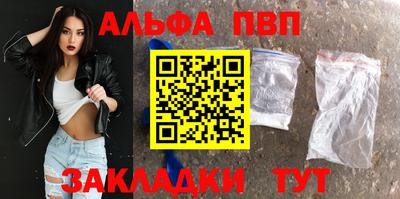 кокаин колумбия Апрелевка