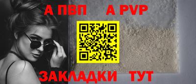 дмт Аргун