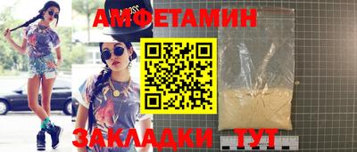 кокаин колумбия Апрелевка