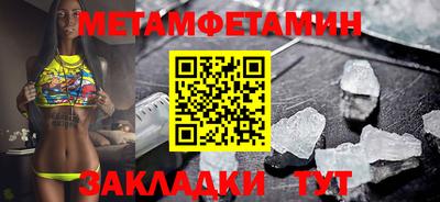 кокаин колумбия Апрелевка