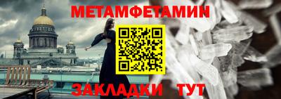 дмт Аргун