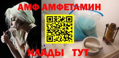 дурь Апшеронск