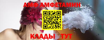 кокаин колумбия Апрелевка