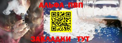 дмт Аргун