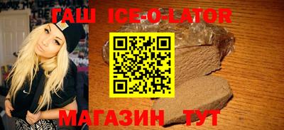 кокаин колумбия Апрелевка