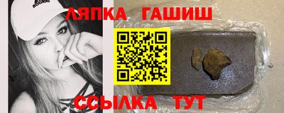кокаин колумбия Апрелевка