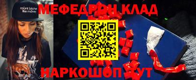 кокаин колумбия Апрелевка