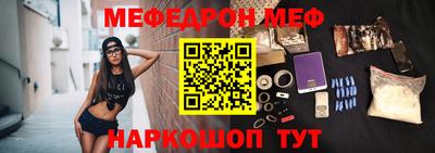 дмт Аргун