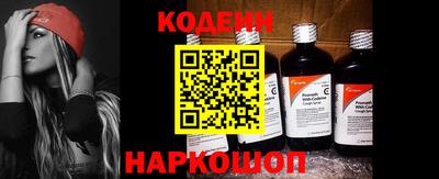 кокаин колумбия Апрелевка