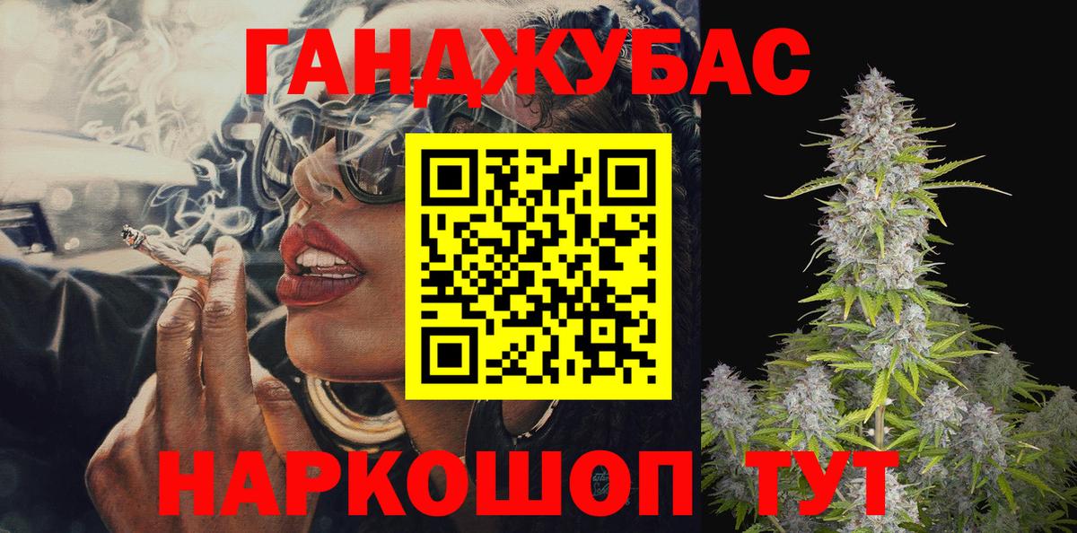 Alpha-PVP Артём
